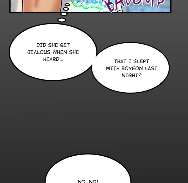 Single Room - Chapter 17 Page 6