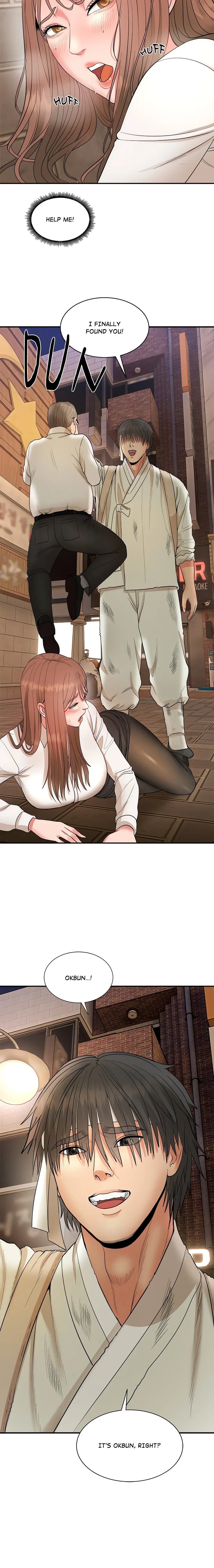 Kangsae the Strong (Uncensored) - Chapter 1 Page 54