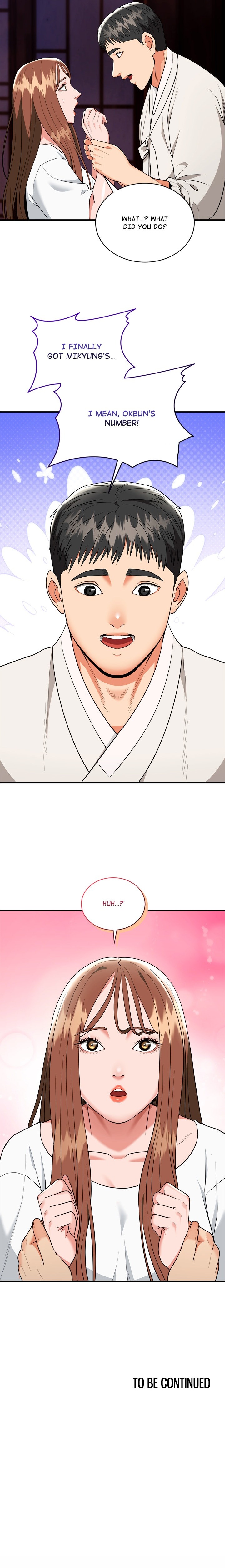 Kangsae the Strong (Uncensored) - Chapter 18 Page 19