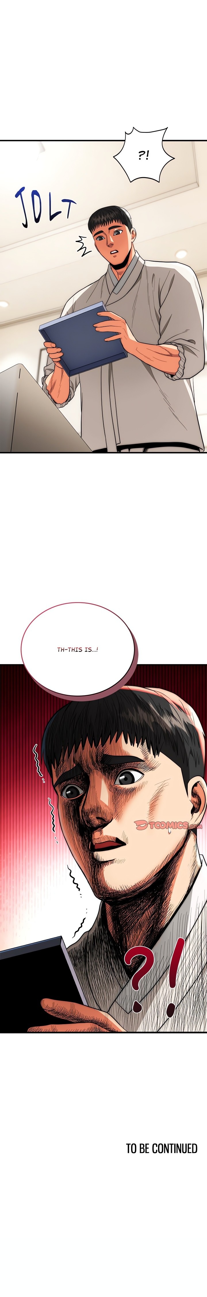 Kangsae the Strong (Uncensored) - Chapter 26 Page 20
