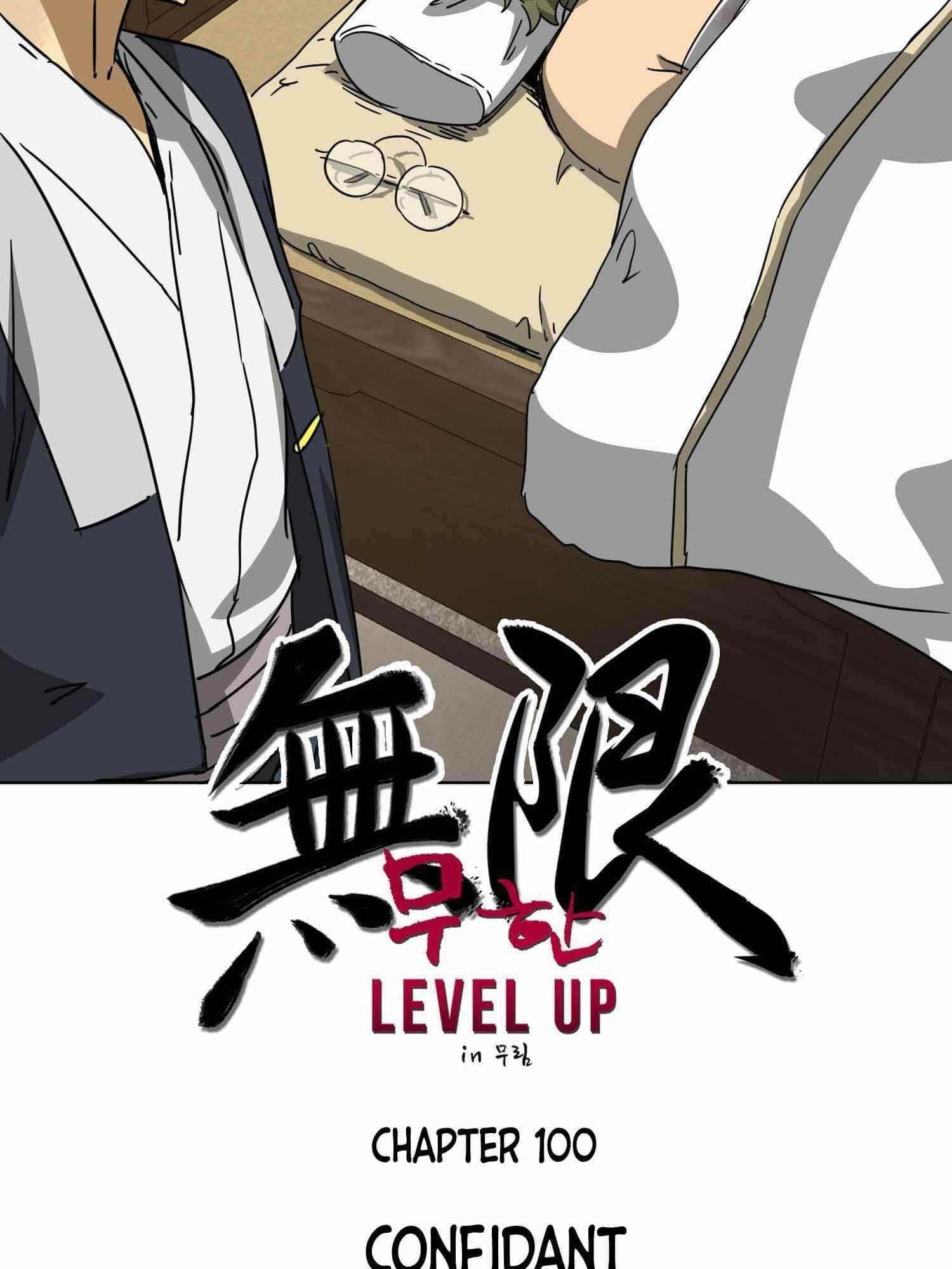 Infinite Level Up in Murim - Chapter 100.1 Page 19