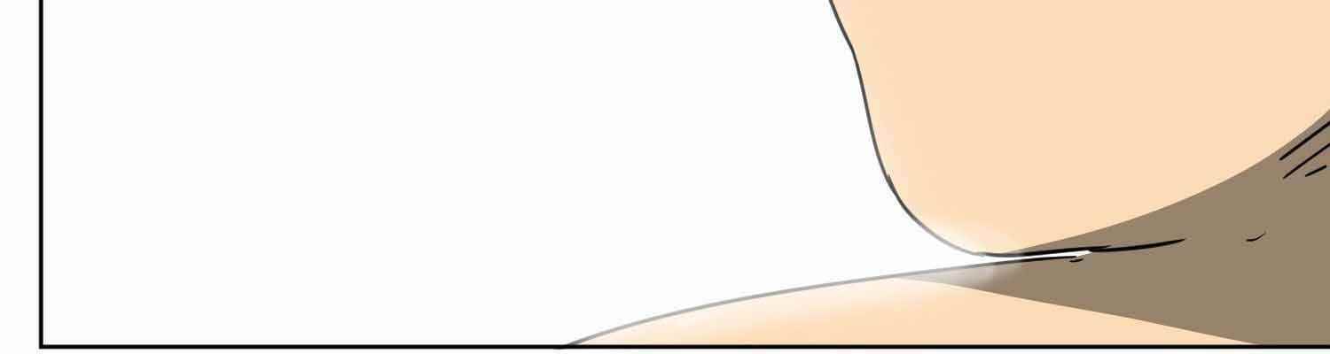 Infinite Level Up in Murim - Chapter 100.1 Page 67