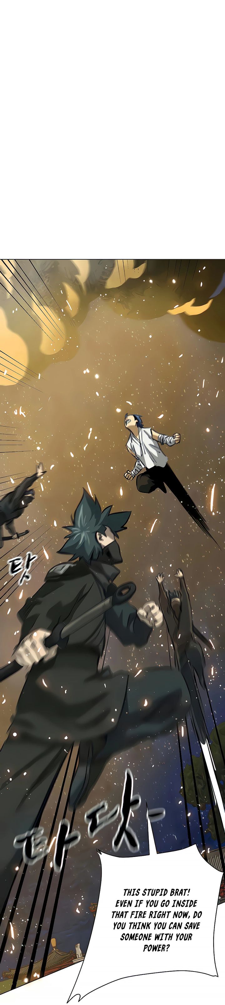 Infinite Level Up in Murim - Chapter 122 Page 23