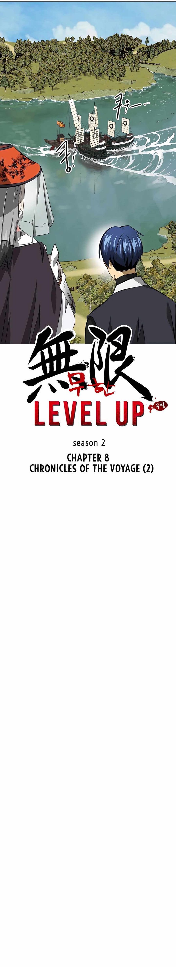 Infinite Level Up in Murim - Chapter 137 Page 14