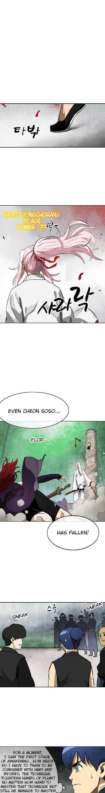 Infinite Level Up in Murim - Chapter 15 Page 8