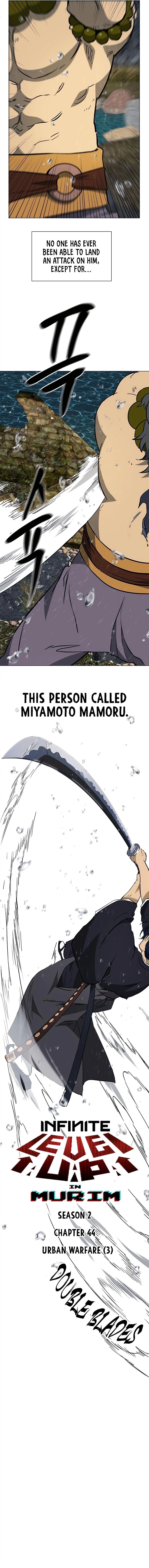 Infinite Level Up in Murim - Chapter 173 Page 3