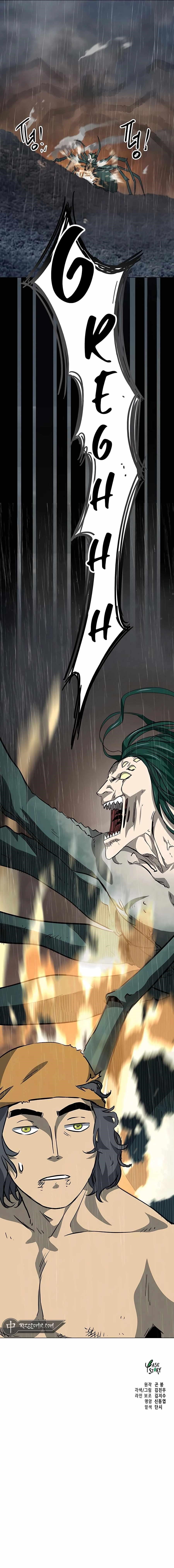Infinite Level Up in Murim - Chapter 174 Page 27