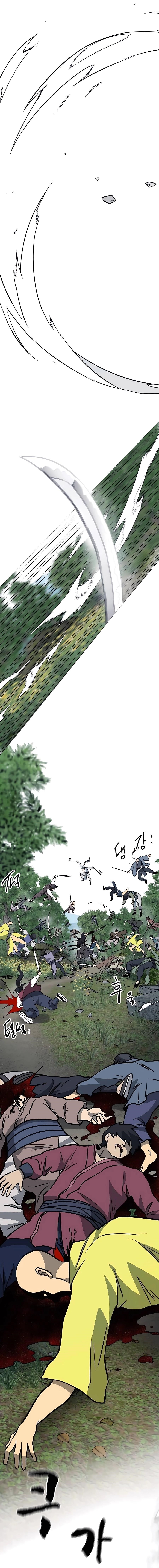 Infinite Level Up in Murim - Chapter 183 Page 16