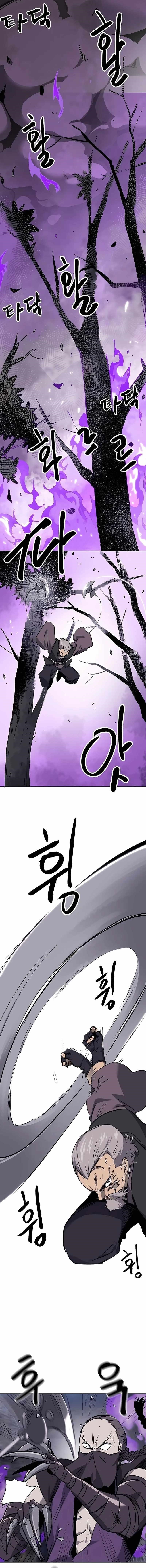 Infinite Level Up in Murim - Chapter 202 Page 6
