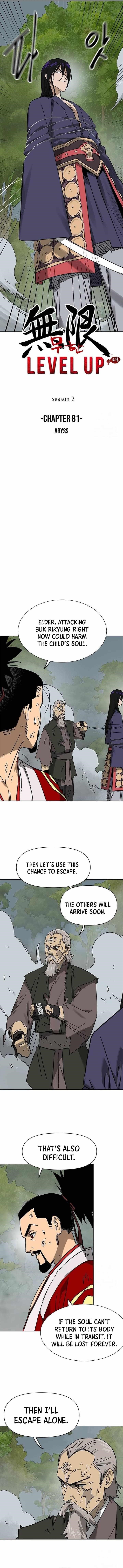 Infinite Level Up in Murim - Chapter 210 Page 2