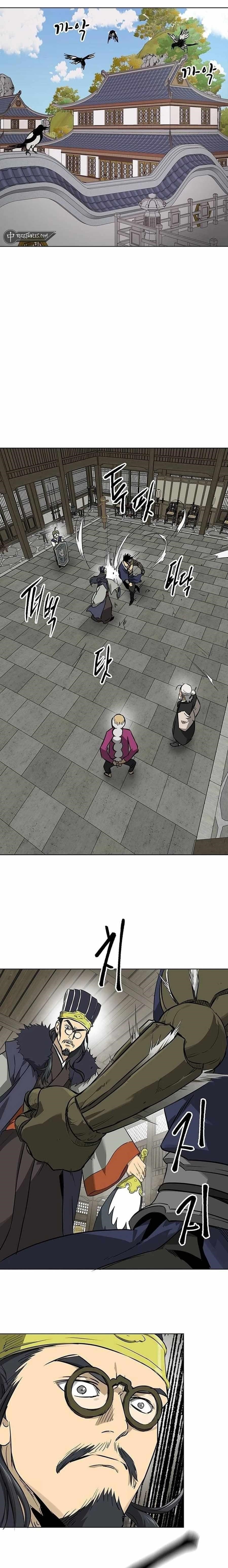 Infinite Level Up in Murim - Chapter 213 Page 1