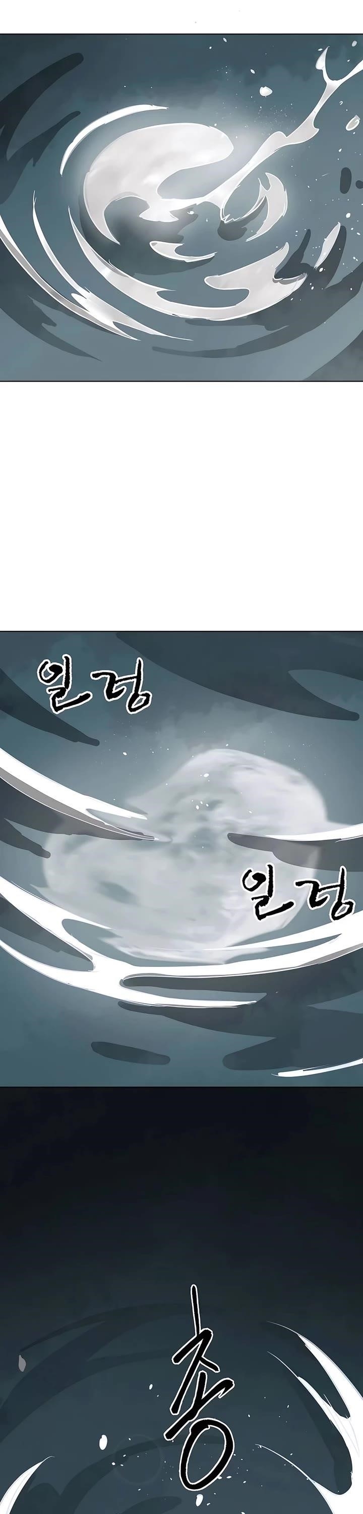 Infinite Level Up in Murim - Chapter 215 Page 41