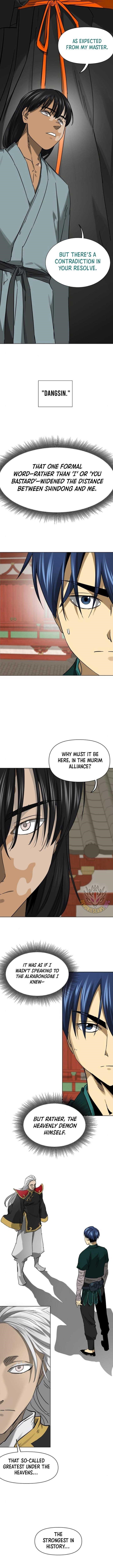Infinite Level Up in Murim - Chapter 227 Page 5