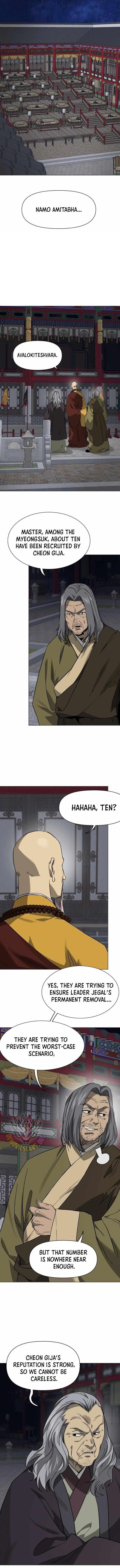 Infinite Level Up in Murim - Chapter 228 Page 1