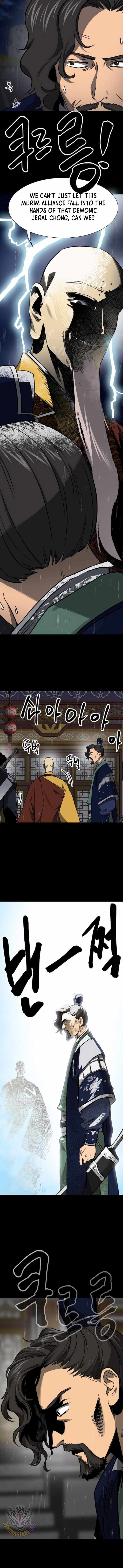 Infinite Level Up in Murim - Chapter 229 Page 5