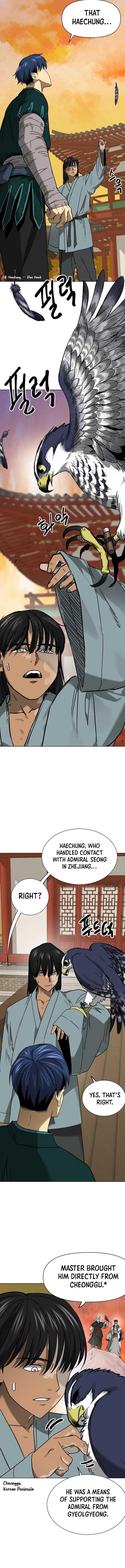 Infinite Level Up in Murim - Chapter 231 Page 2