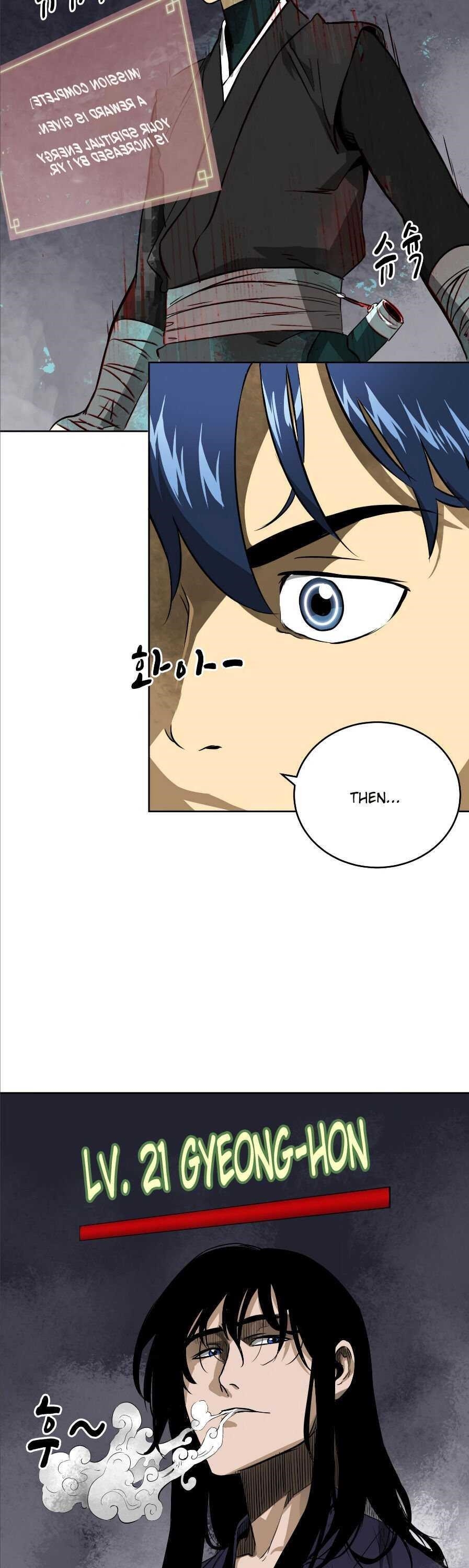 Infinite Level Up in Murim - Chapter 40 Page 3