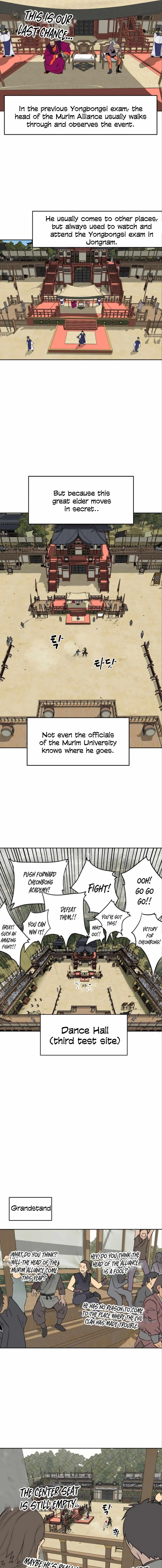 Infinite Level Up in Murim - Chapter 56 Page 1