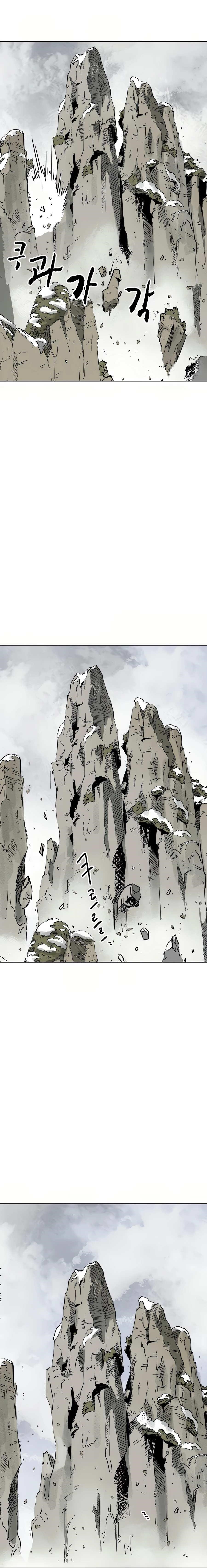 Infinite Level Up in Murim - Chapter 65 Page 15