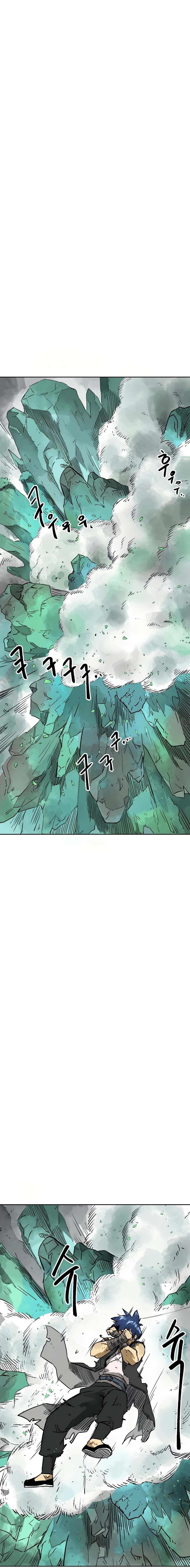 Infinite Level Up in Murim - Chapter 66 Page 13