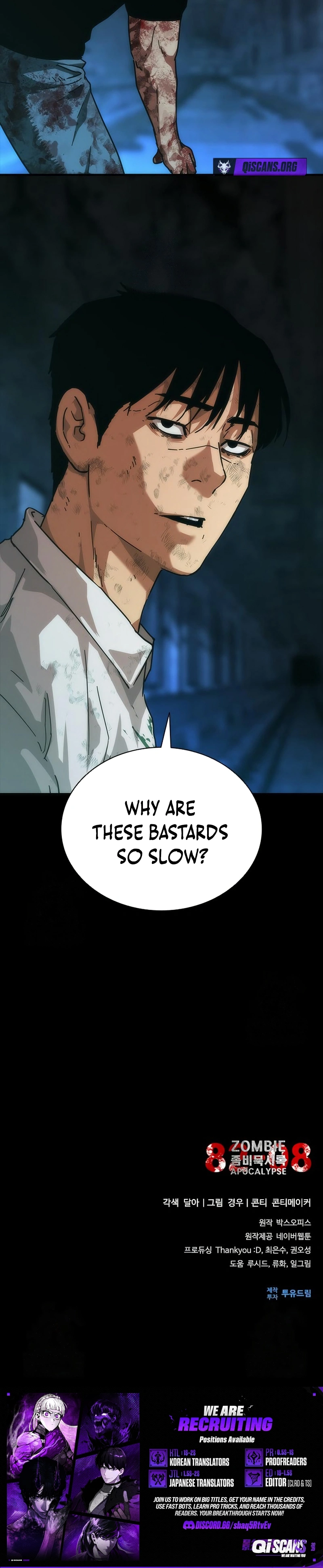 Zombie Revelation: 82-08 - Chapter 103 Page 12
