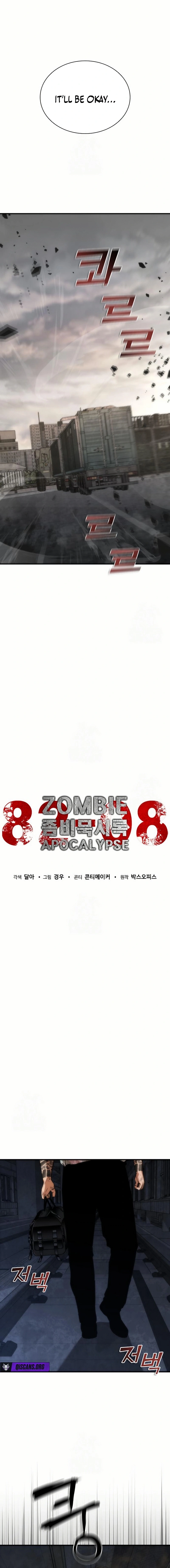 Zombie Revelation: 82-08 - Chapter 107 Page 11