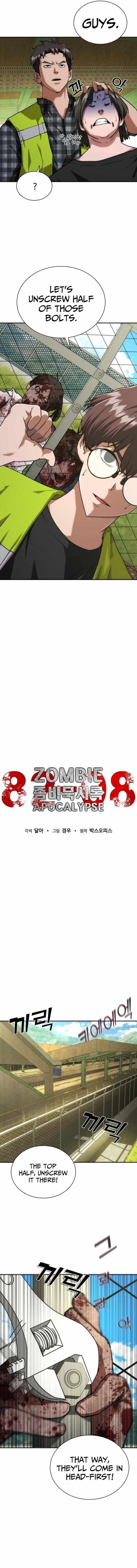 Zombie Revelation: 82-08 - Chapter 11 Page 4