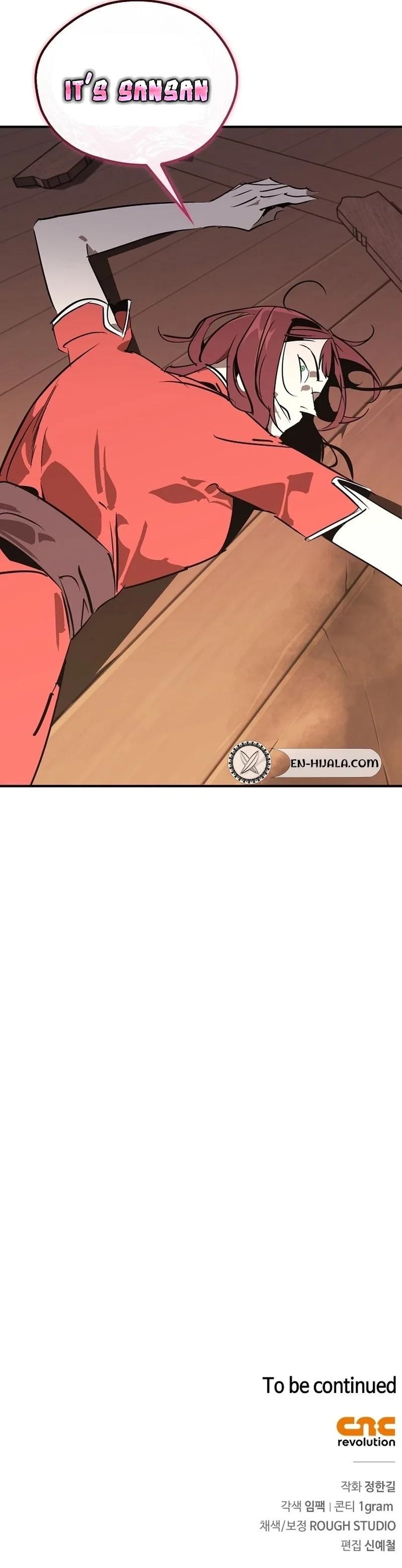 Martial Wild West - Chapter 122 Page 22