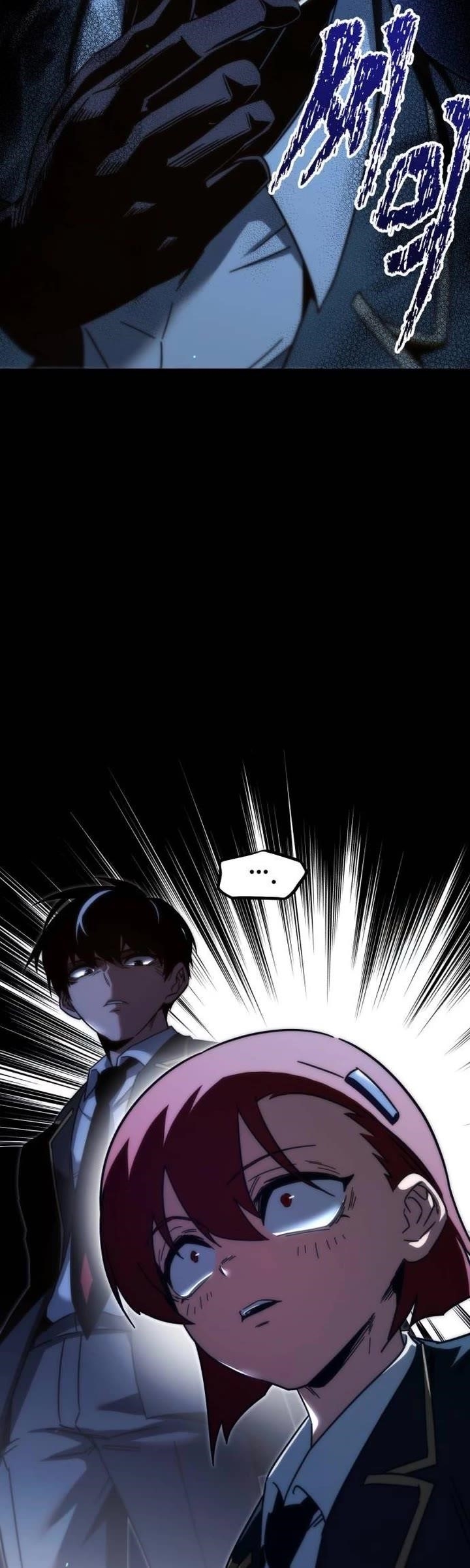 I Took Over the Academy With a Single Sashimi Knife - Chapter 11 Page 36