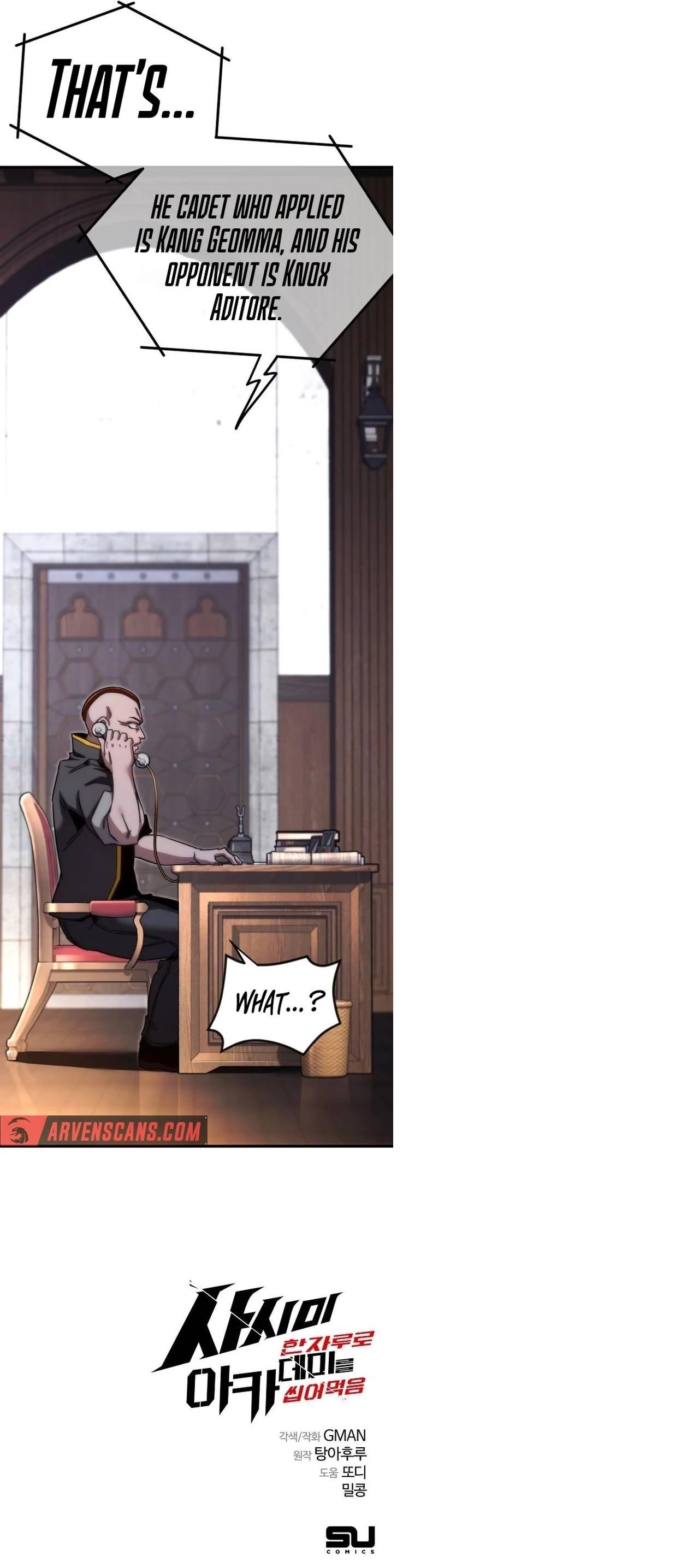 I Took Over the Academy With a Single Sashimi Knife - Chapter 11 Page 64