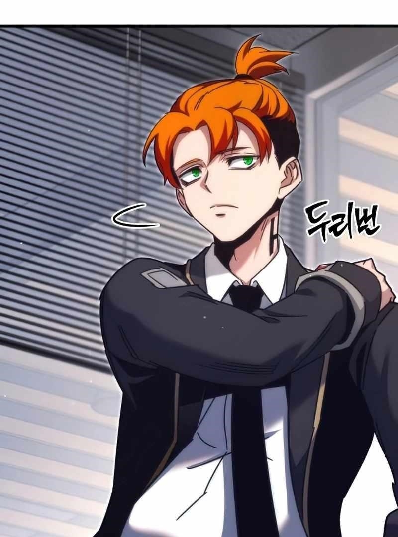I Took Over the Academy With a Single Sashimi Knife - Chapter 16 Page 87