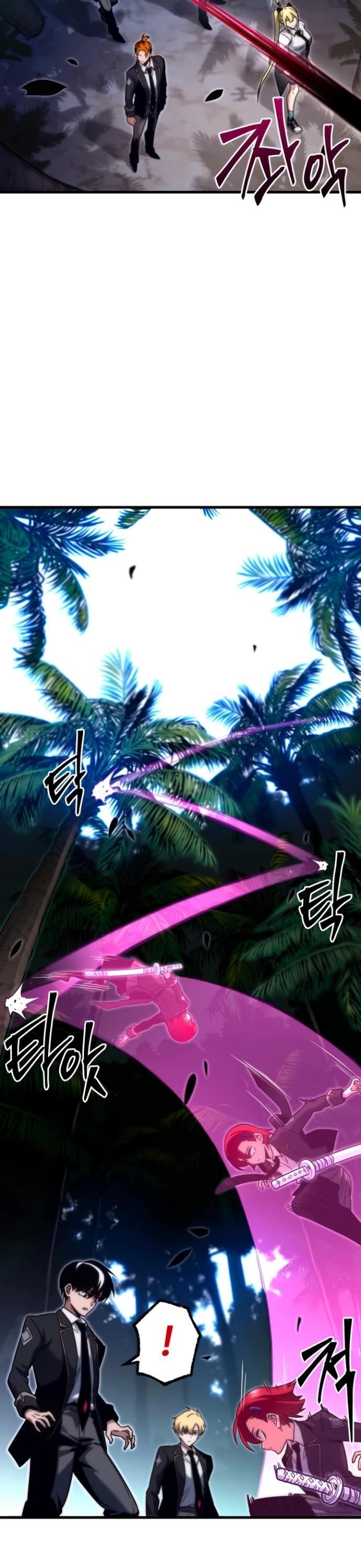 I Took Over the Academy With a Single Sashimi Knife - Chapter 18 Page 10