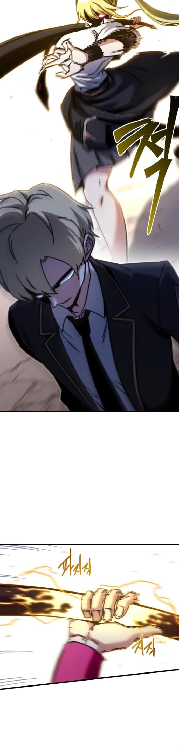 I Took Over the Academy With a Single Sashimi Knife - Chapter 18 Page 22