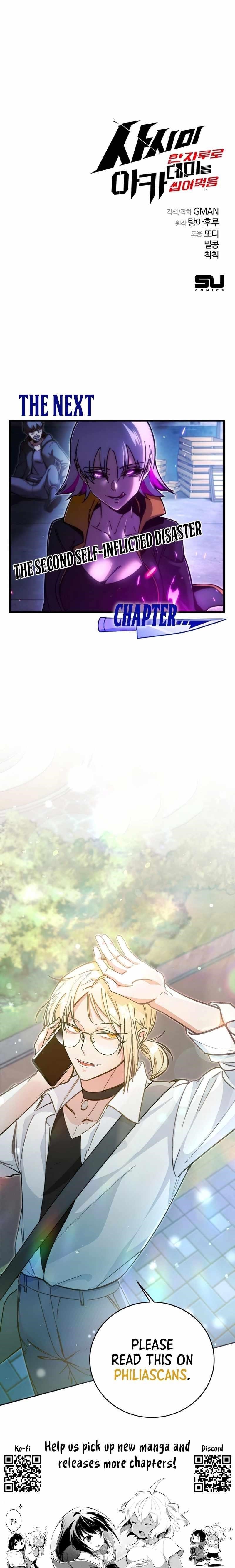 I Took Over the Academy With a Single Sashimi Knife - Chapter 22 Page 24