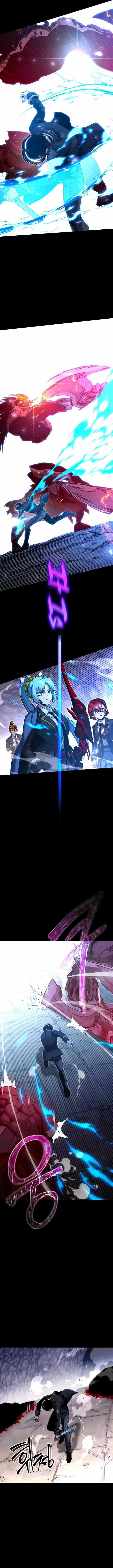 I Took Over the Academy With a Single Sashimi Knife - Chapter 33 Page 6