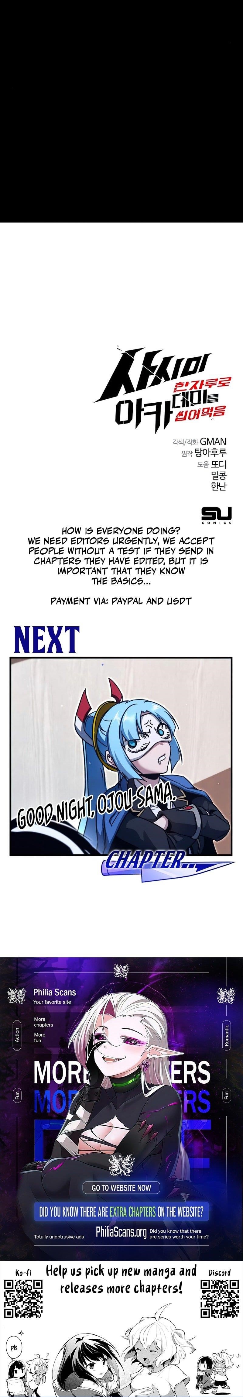 I Took Over the Academy With a Single Sashimi Knife - Chapter 34 Page 13