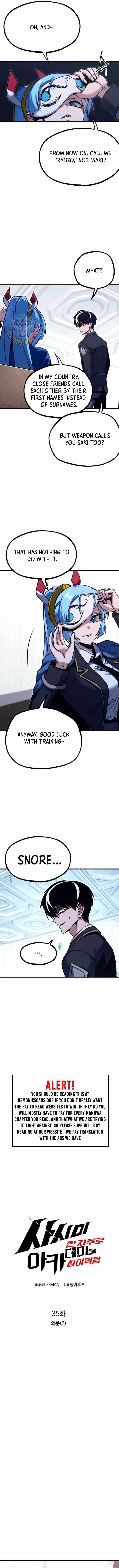 I Took Over the Academy With a Single Sashimi Knife - Chapter 35 Page 3