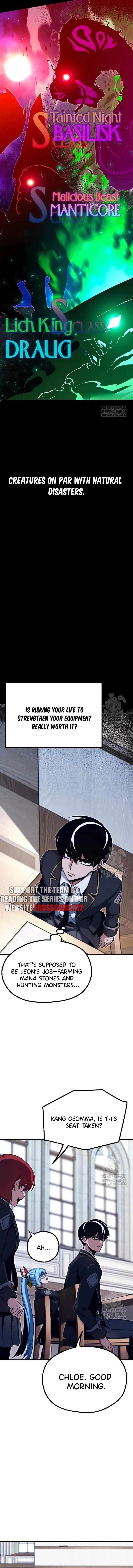 I Took Over the Academy With a Single Sashimi Knife - Chapter 38 Page 3