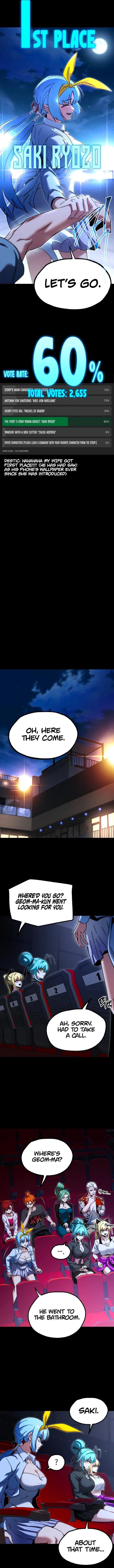 I Took Over the Academy With a Single Sashimi Knife - Chapter 49.5 Page 15
