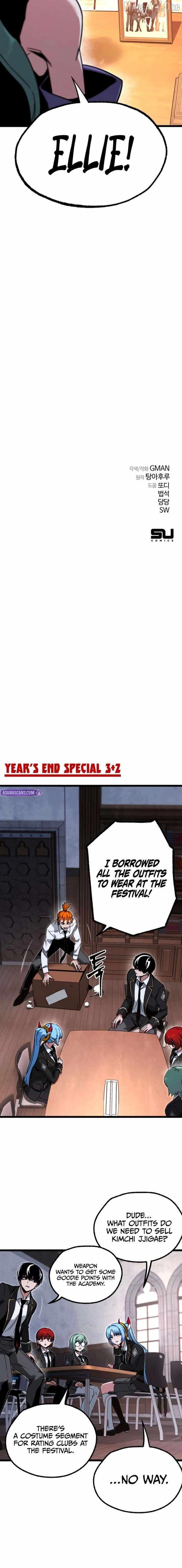 I Took Over the Academy With a Single Sashimi Knife - Chapter 59 Page 22