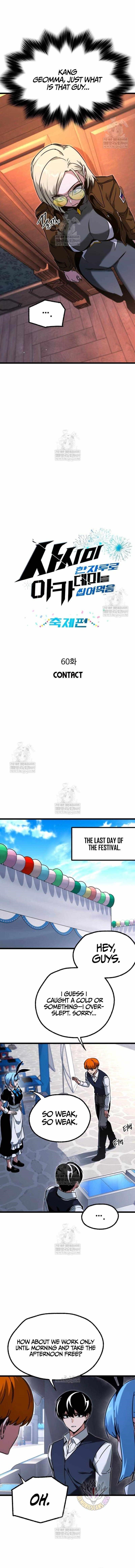 I Took Over the Academy With a Single Sashimi Knife - Chapter 60 Page 5