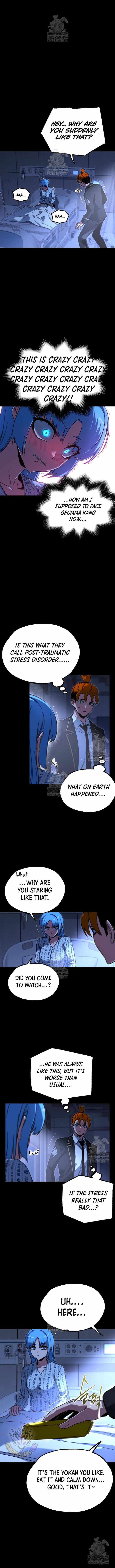 I Took Over the Academy With a Single Sashimi Knife - Chapter 69 Page 3