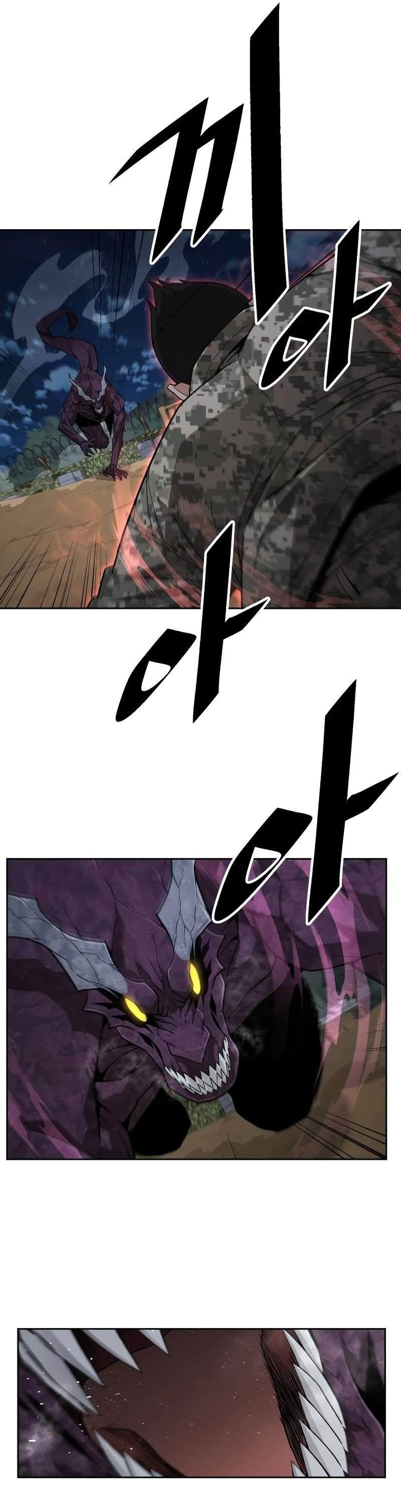 Apocalyptic Chef Awakening - Chapter 14 Page 6
