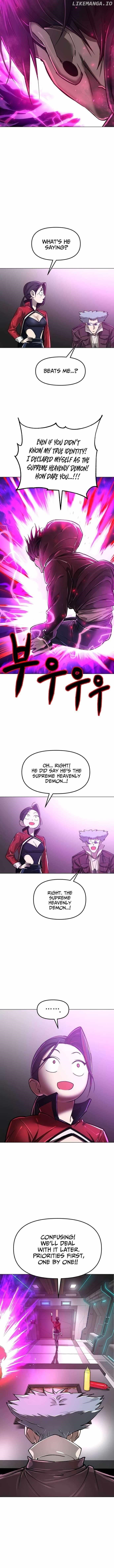 Space Cheon-ma 3077 - Chapter 12 Page 5