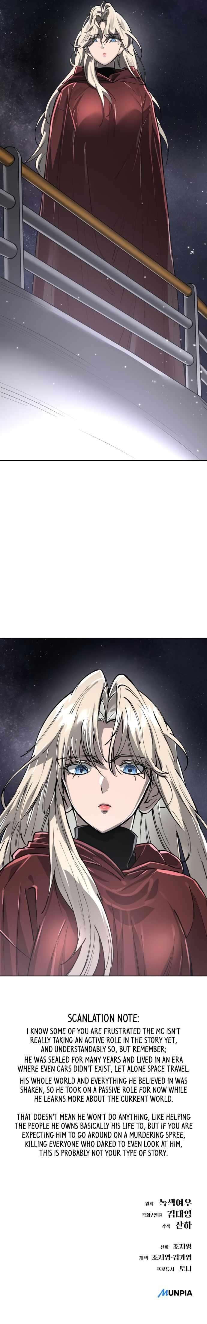 Space Cheon-ma 3077 - Chapter 17 Page 22