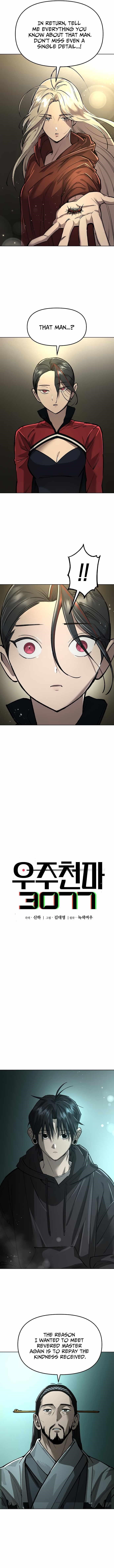Space Cheon-ma 3077 - Chapter 19 Page 5