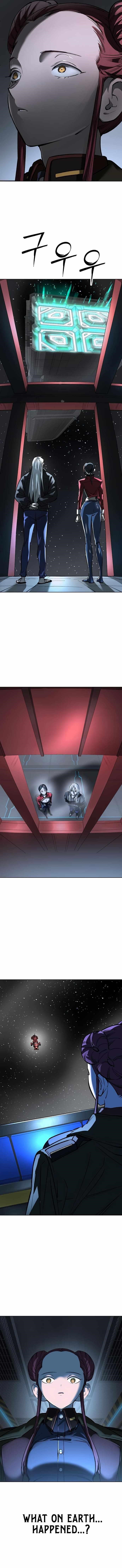 Space Cheon-ma 3077 - Chapter 26 Page 3