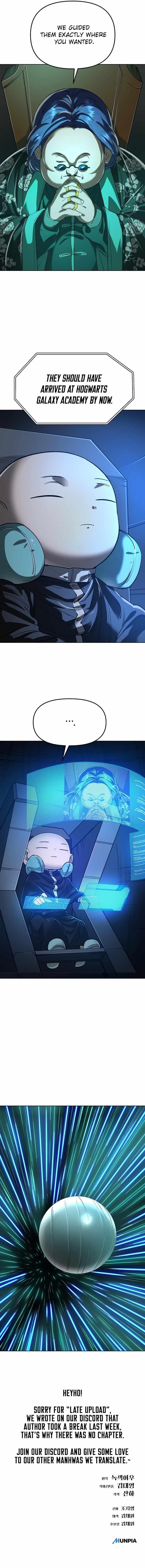 Space Cheon-ma 3077 - Chapter 38 Page 17