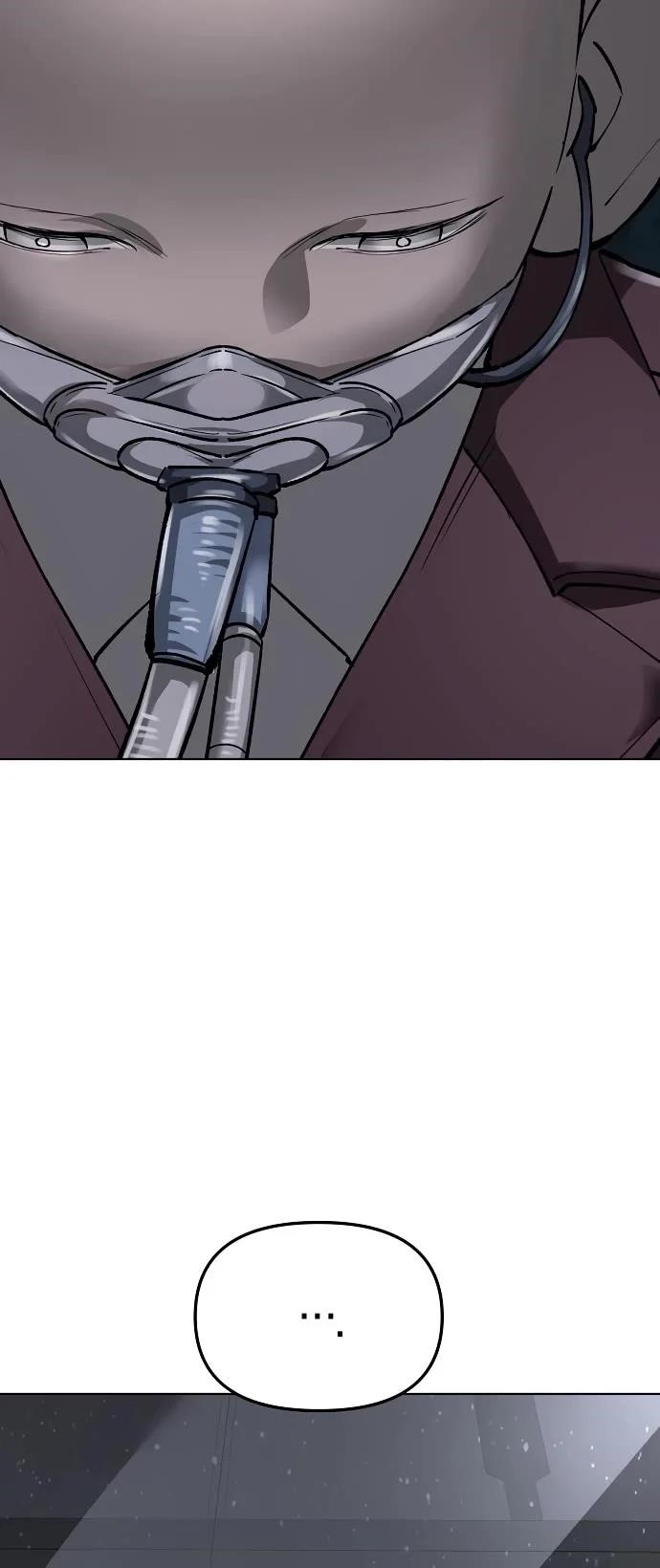 Space Cheon-ma 3077 - Chapter 40 Page 70