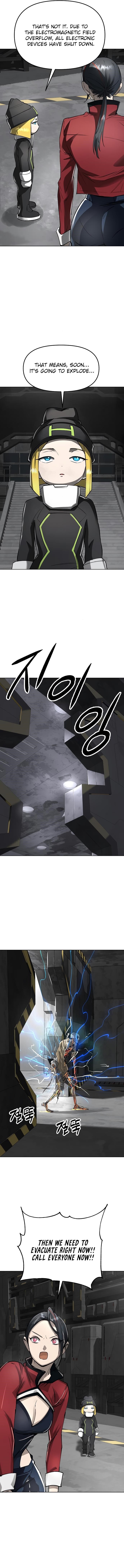 Space Cheon-ma 3077 - Chapter 45 Page 15